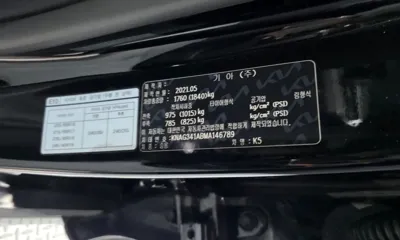 Kia K5