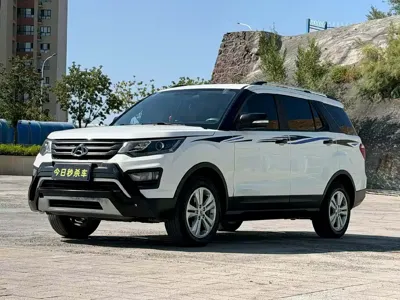 Oshan Oushang CX70