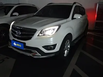 Changan CS35