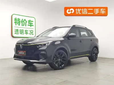 Roewe RX5