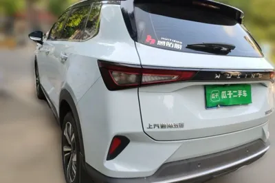 Wuling Asta
