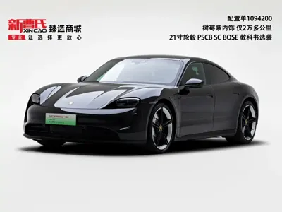 Porsche Taycan