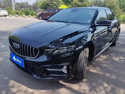 Geely Xingrui