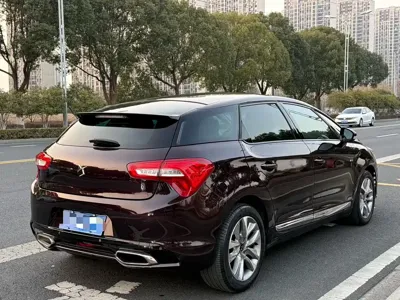 DS DS 5