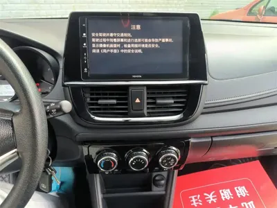 Toyota Vios FS