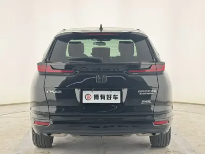 Honda Breeze