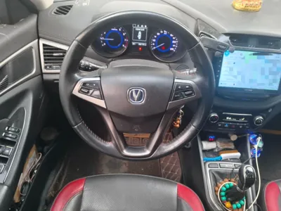 Changan Eado