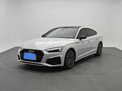 Audi A5 (Import)