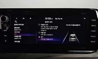 Kia K5