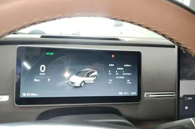 Leapmotor C11
