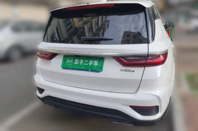 Geely Auto Vision X6