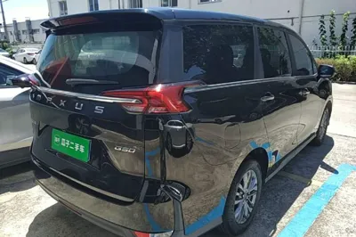 SAIC MAXUS G50