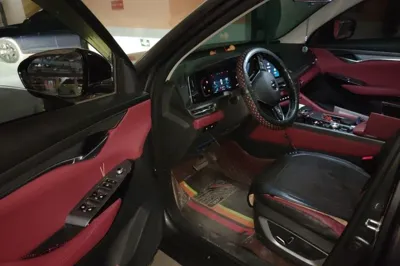 Changan CS75 Plus