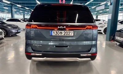 Kia Canival