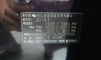 Renault-KoreaSamsung QM6