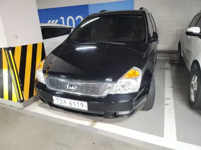 Kia Canival
