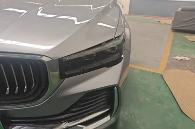 Geely Auto Monjaro L