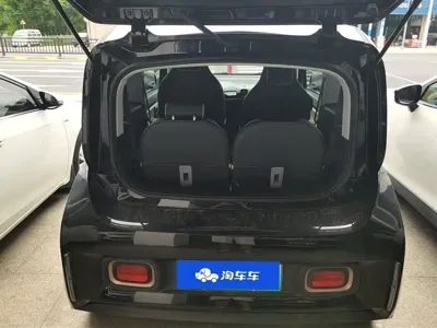 Baojun KiWi EV
