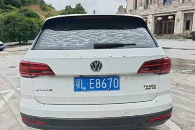 Volkswagen Tharu