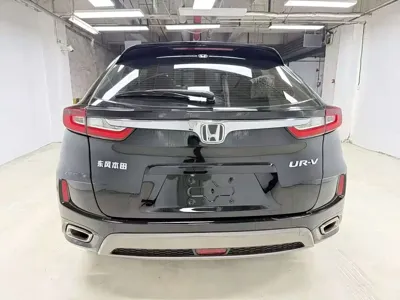 Honda UR-V