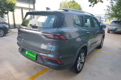 Geely Auto Haoyue