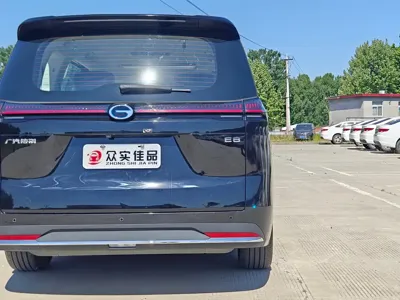 GAC Motor E8 Hybrid