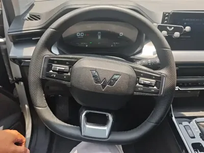 Wuling Xingchen
