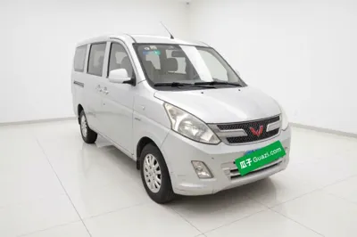 Wuling Rongguang V