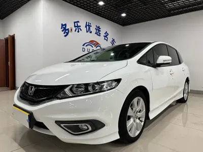 Honda Jade