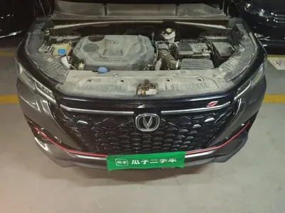 Changan CS55PLUS