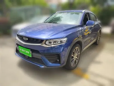 Geely Xingyue New Energy
