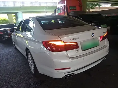 BMW 5 Series New Energy