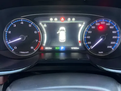 GAC Trumpchi GS8