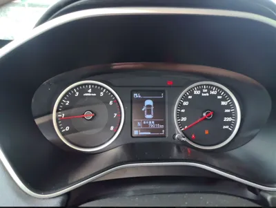 Baojun 530