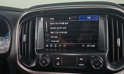 ChevroletGMDaewoo Colorado