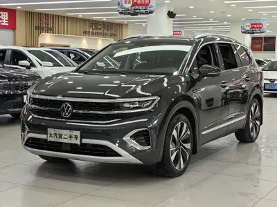 Volkswagen Talagon