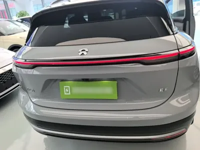 Nio ES6