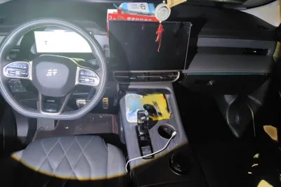 JETOUR Shanhai Shanhai L9