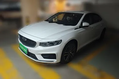 Geely Auto Preface