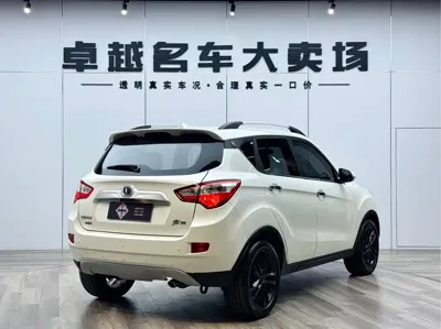 Changan CS35
