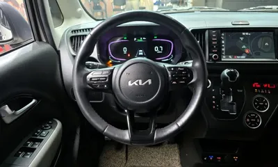 Kia Ray