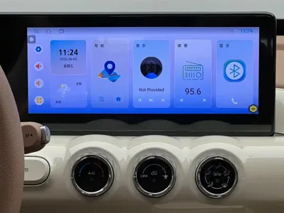 Wuling Bingo