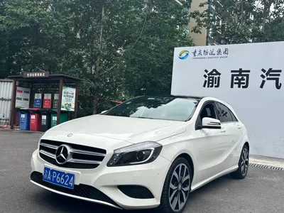 Mercedes-Benz A-Class (Import)