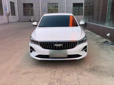Geely Auto Emgrand