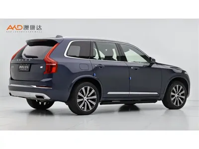 Volvo XC90 PHEV