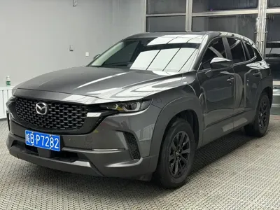 Mazda CX-50 Xingye