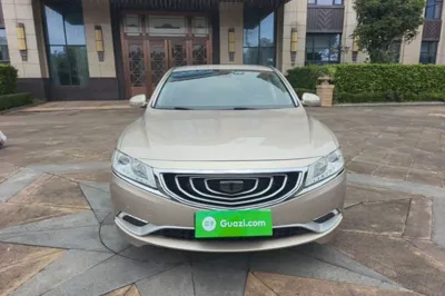 Geely Auto Emgrand GT
