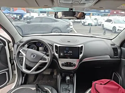 Changan CS35