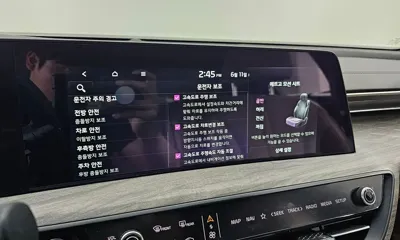 Kia K8