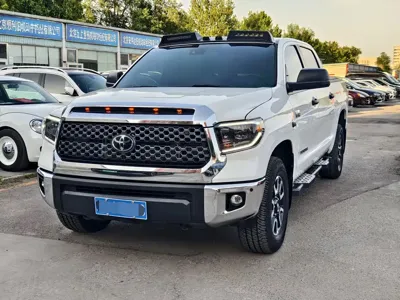 Toyota Tantu